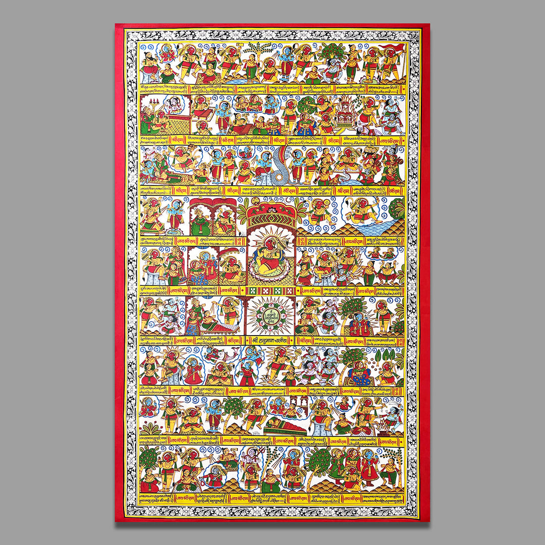 48 X 30 Inch | Shree Hanuman Chalisa Paper Phad Painting