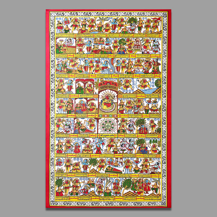 48 X 30 Inch | Shree Hanuman Chalisa Paper Phad Painting