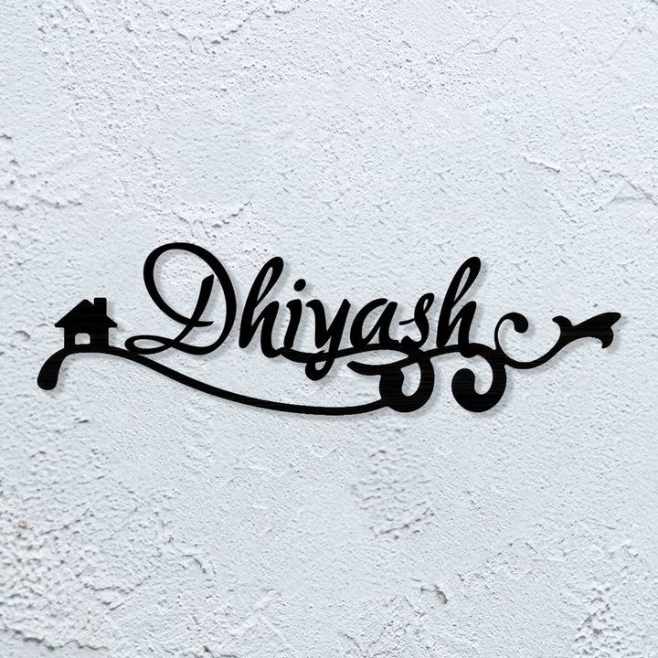 Personalized Laser Cut Wavy Design Steel Name Plate