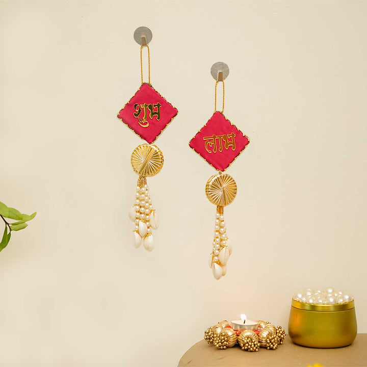 Handmade Reversible Square Shubh Labh Hanging | Set Of 2