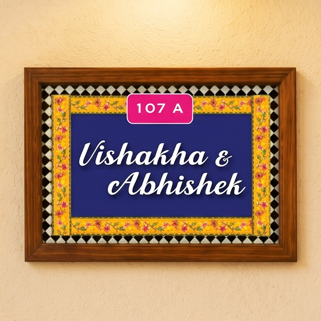 Personalized Utsav Printed Wooden & Acrylic Name Plate with 3D Letters
