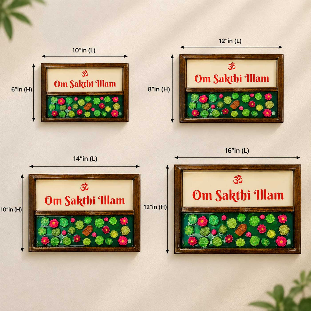 Lily Pond 3D Realistic Personalized Teak Wood & Resin Name Plate For Home