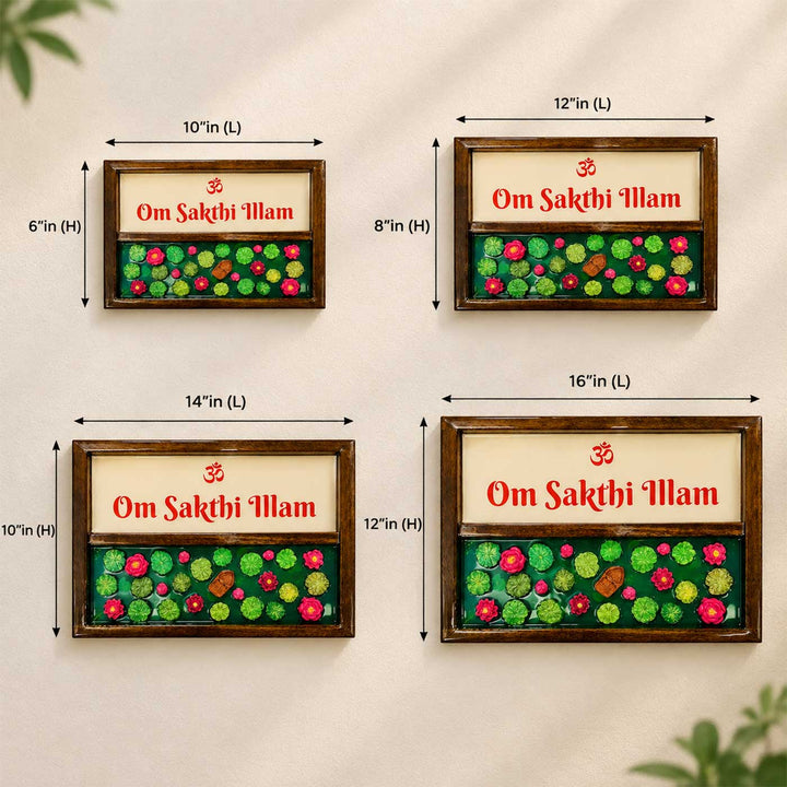 Lily Pond 3D Realistic Personalized Teak Wood & Resin Name Plate For Home
