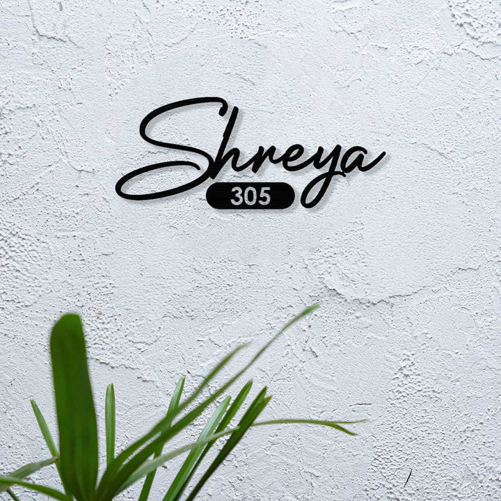 Personalized Laser Cut Minimalist Design Steel Name Plate