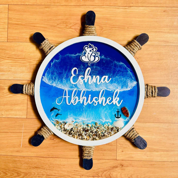 Sailor Wheel Ocean Themed Personalized Square Resin & Wooden Frame Name Plate For Home