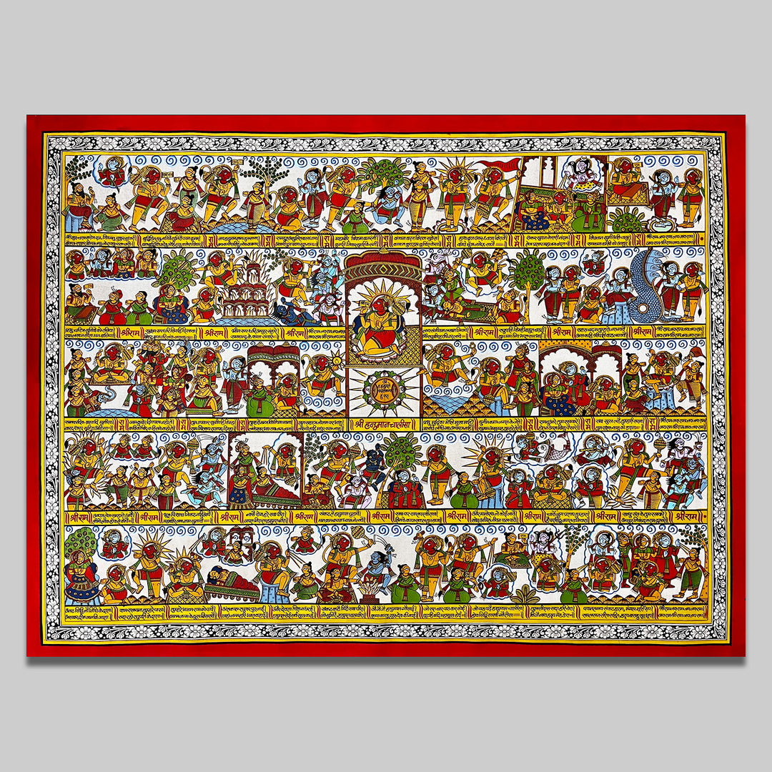 36 X 48 Inch | Shree Hanuman Chalisa Paper Phad Painting