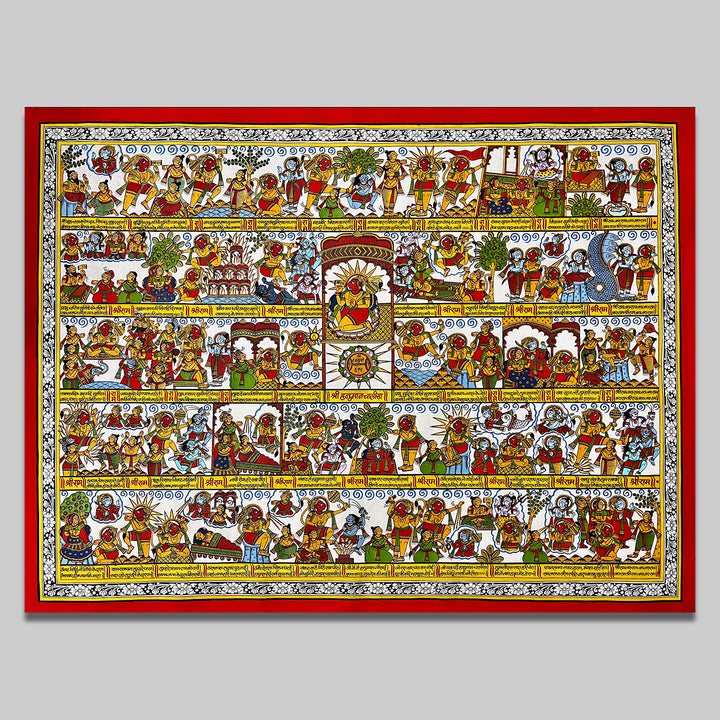 36 X 48 Inch | Shree Hanuman Chalisa Paper Phad Painting