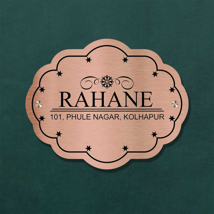Personalized Weatherproof Cloud Shaped Stainless Steel Name Plate