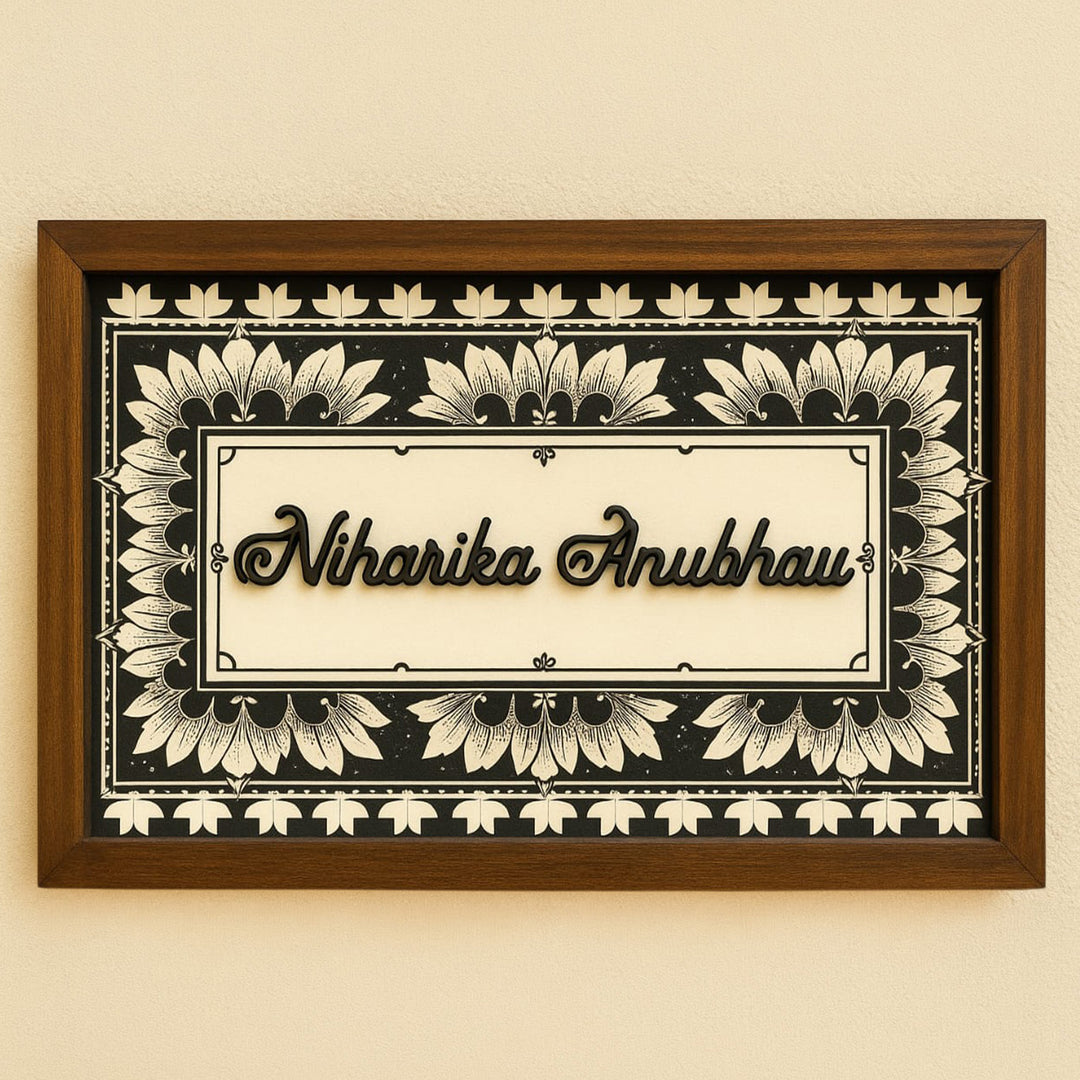 Personalized Kalamkari Printed Wooden & Acrylic Name Plate with 3D Letters