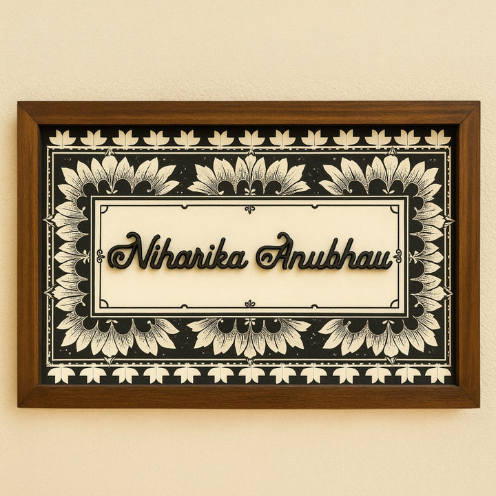 Personalized Kalamkari Printed Wooden & Acrylic Name Plate with 3D Letters