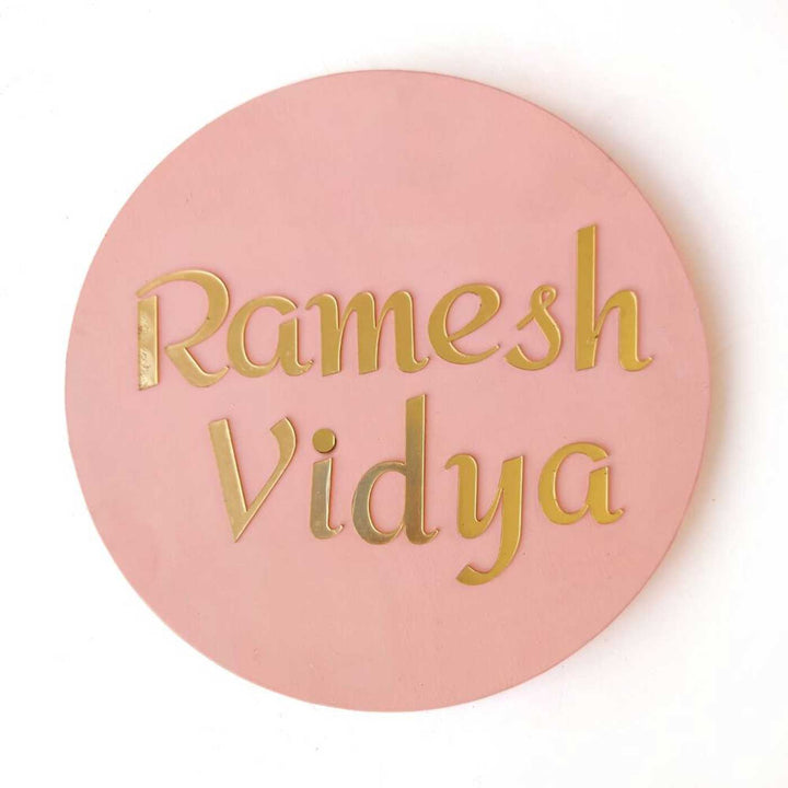 Personalized Minimal Peach MDF Wood Name Plate
