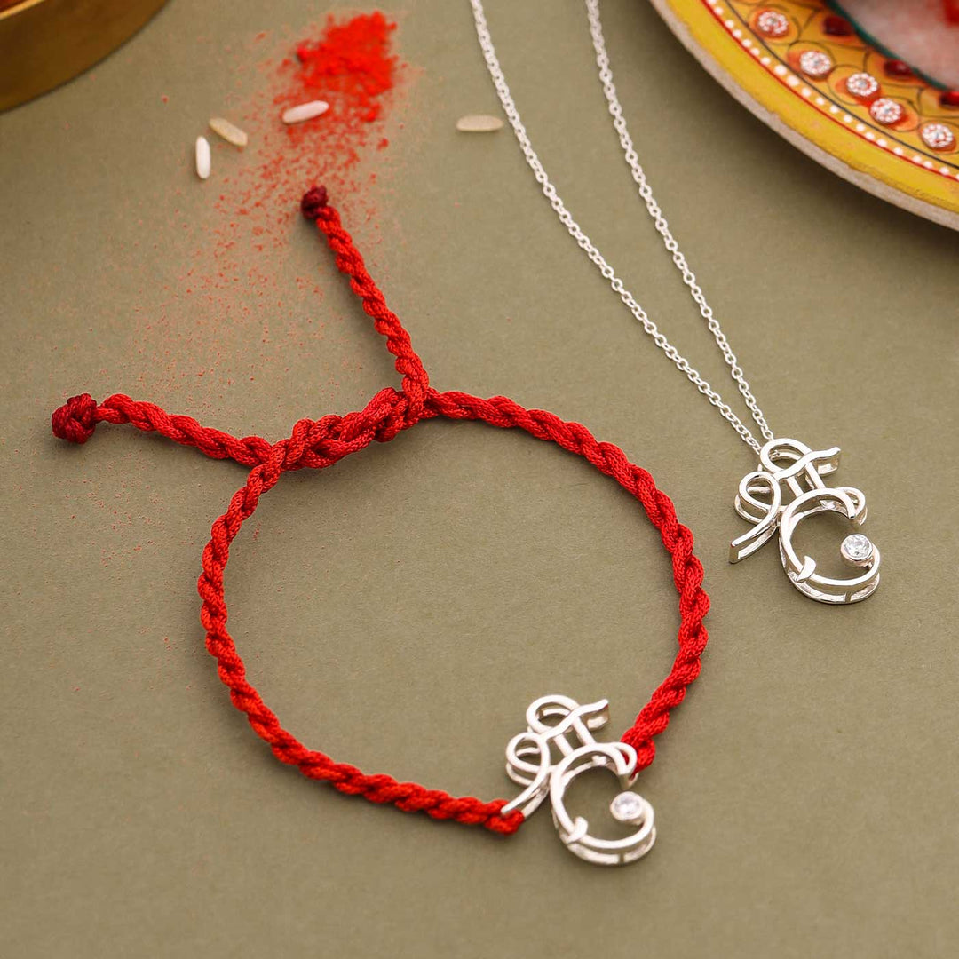 Handmade Shri Design Religious Silver Rakhi For Brother - Pendant and Rakhi with Decorative Background