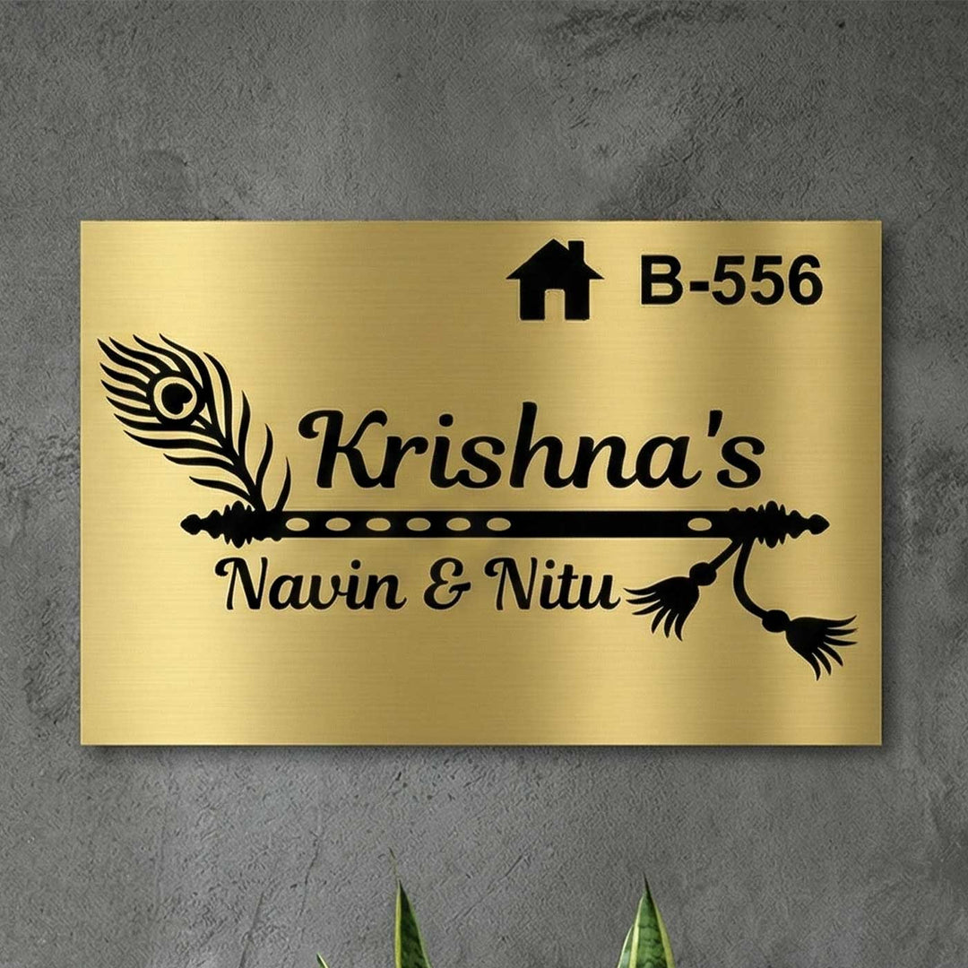 Flute Engraved Personalized Golden Metal Name Plate | Rectangular, Outdoor, Weather Proof