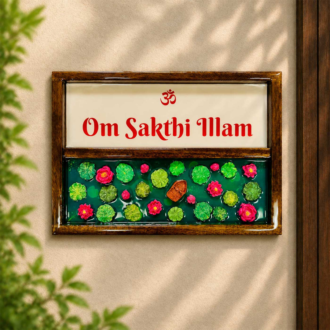 Lily Pond 3D Realistic Personalized Teak Wood & Resin Name Plate For Home