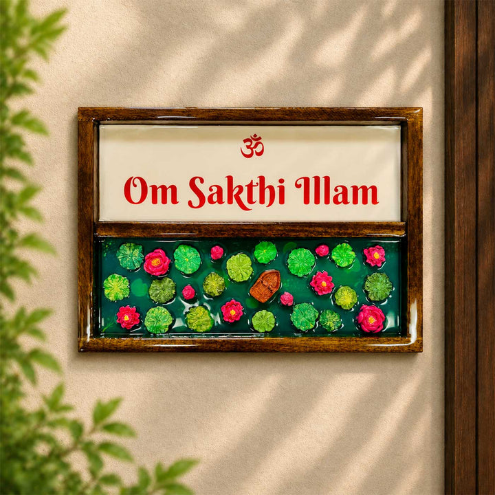 Lily Pond 3D Realistic Personalized Teak Wood & Resin Name Plate For Home