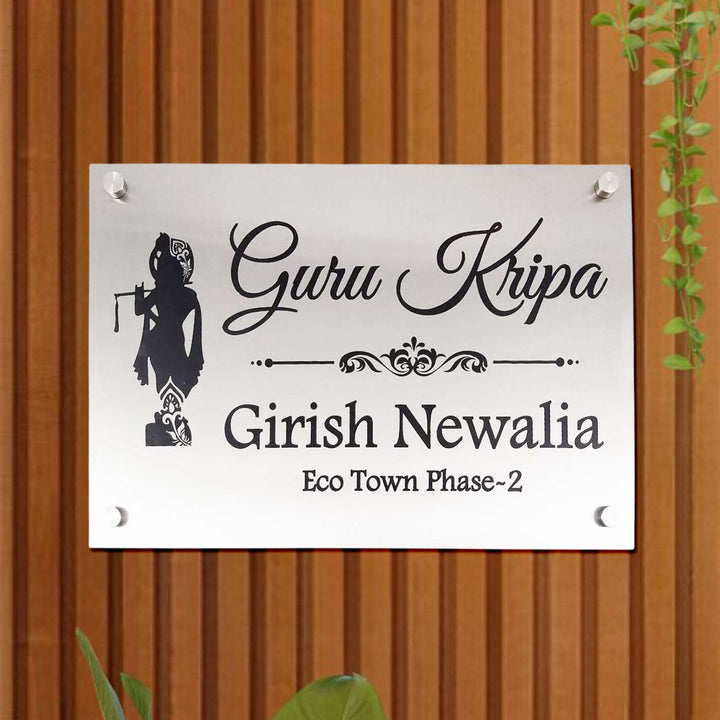 Personalized Engraved Lord Krishna Theme Stainless Steel Name Plate