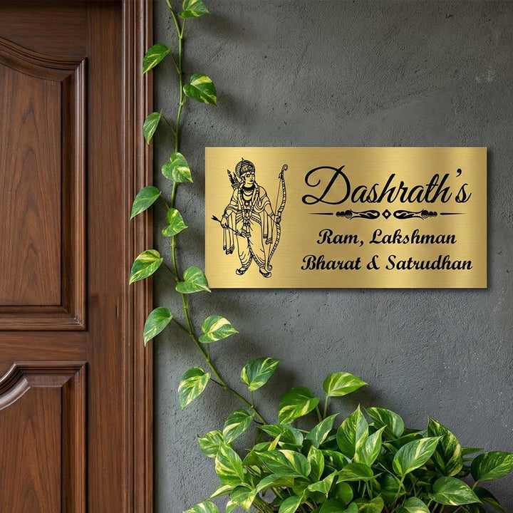 Lord Ram Engraved Personalized Golden Metal Name Plate | Rectangular, Outdoor, Weather Proof