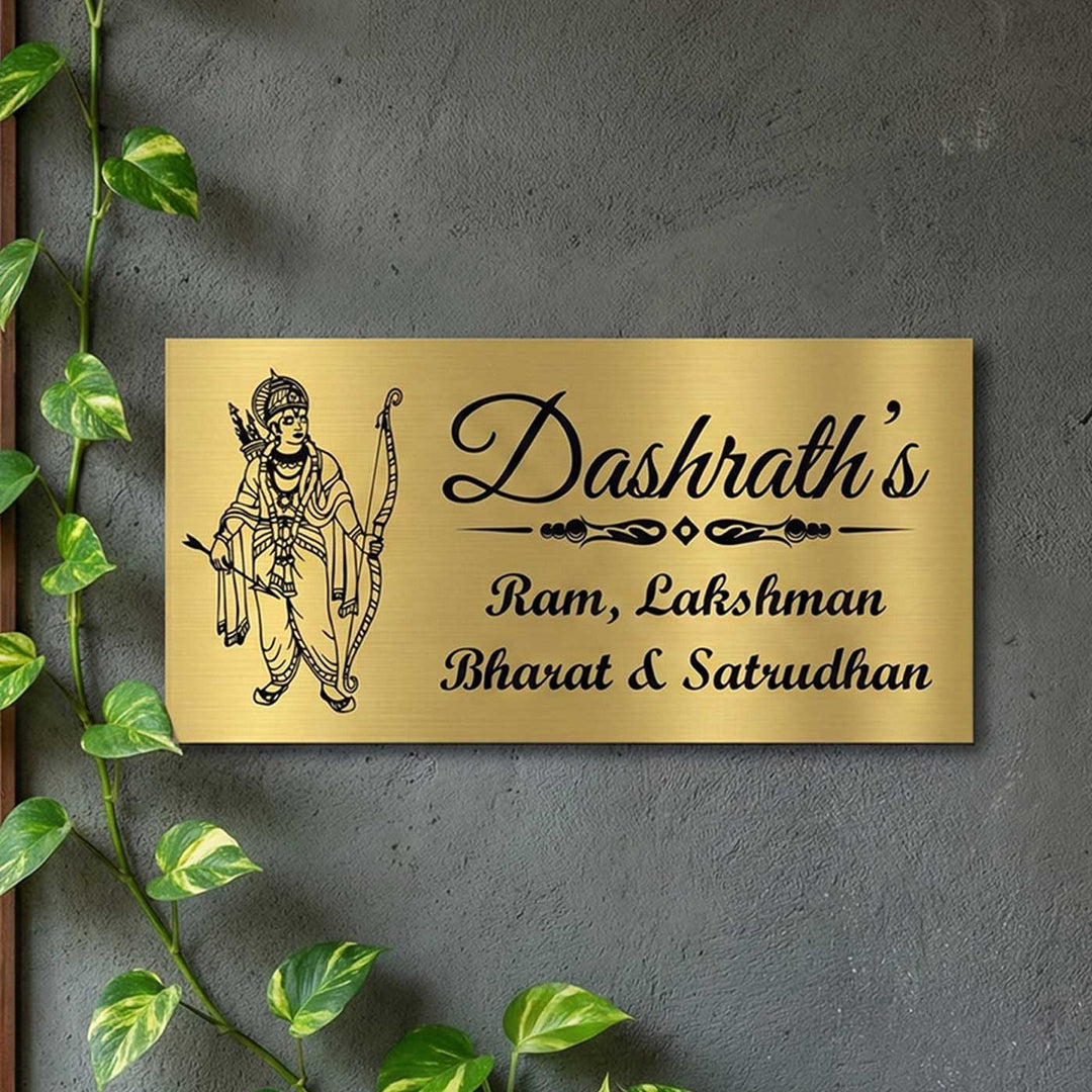 Lord Ram Engraved Personalized Golden Metal Name Plate | Rectangular, Outdoor, Weather Proof