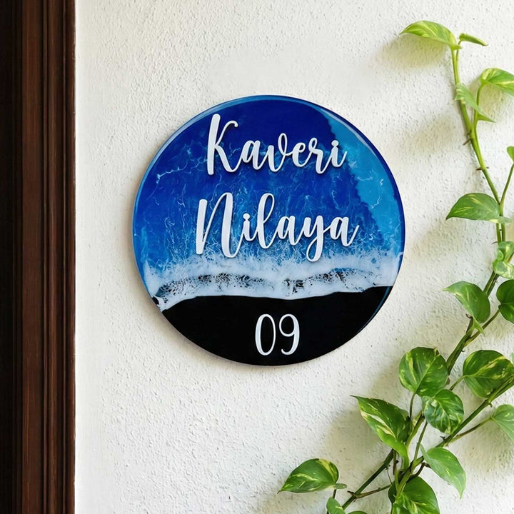 Personalized Beach Theme Resin Name Plate