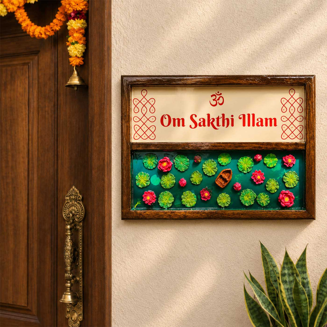 Lily Pond 3D Realistic Personalized Teak Wood & Resin Name Plate For Home