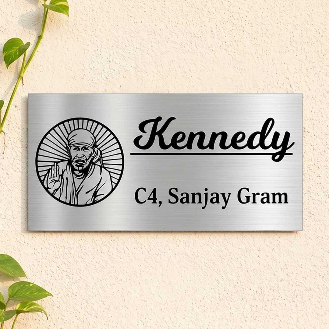 Personalized Sai Baba Theme Stainless Steel Name Plate
