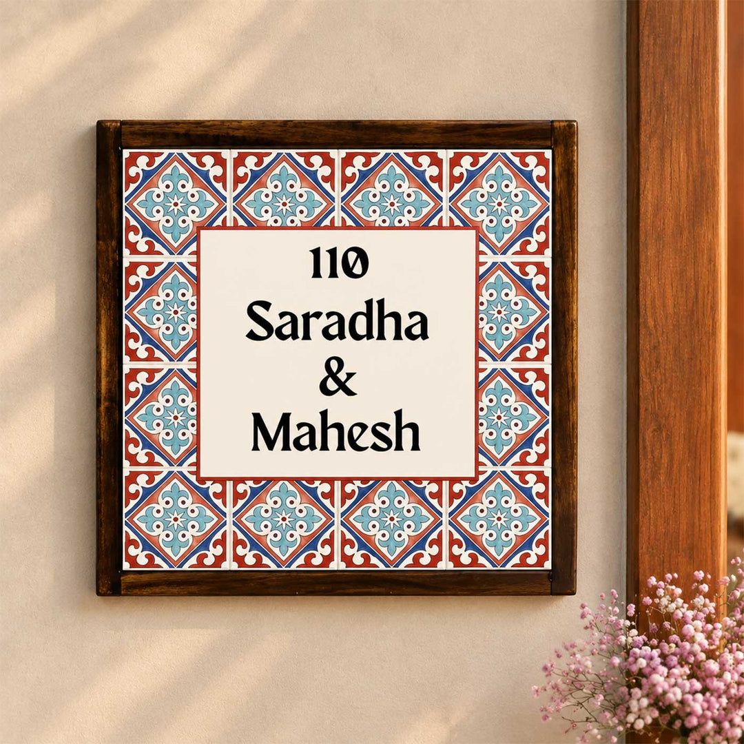 Karaikudi Tile Vintage Personalized Resin & Teak Wood Frame Name Plate For Home | Square