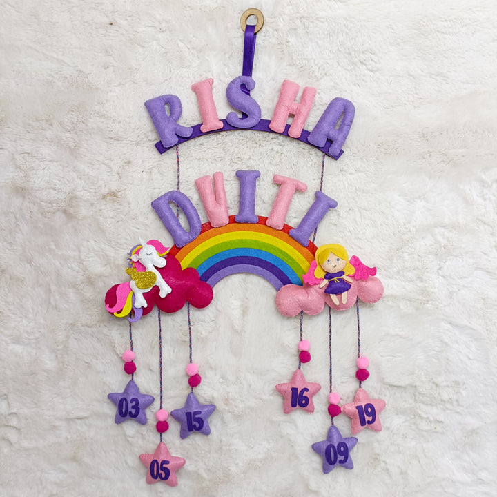 Handcrafted Personalized Rainbow Felt Name Plate With Date Of Birth - Hanging Wall Decoration Front View