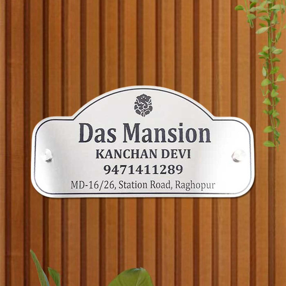 Personalized Engraved Ganesha Theme Stainless Steel Name Plate