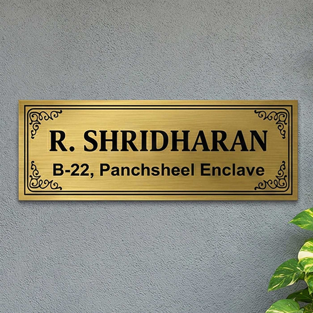Elegant Engraved Personalized Golden Metal Name Plate | Rectangular, Outdoor, Weather Proof
