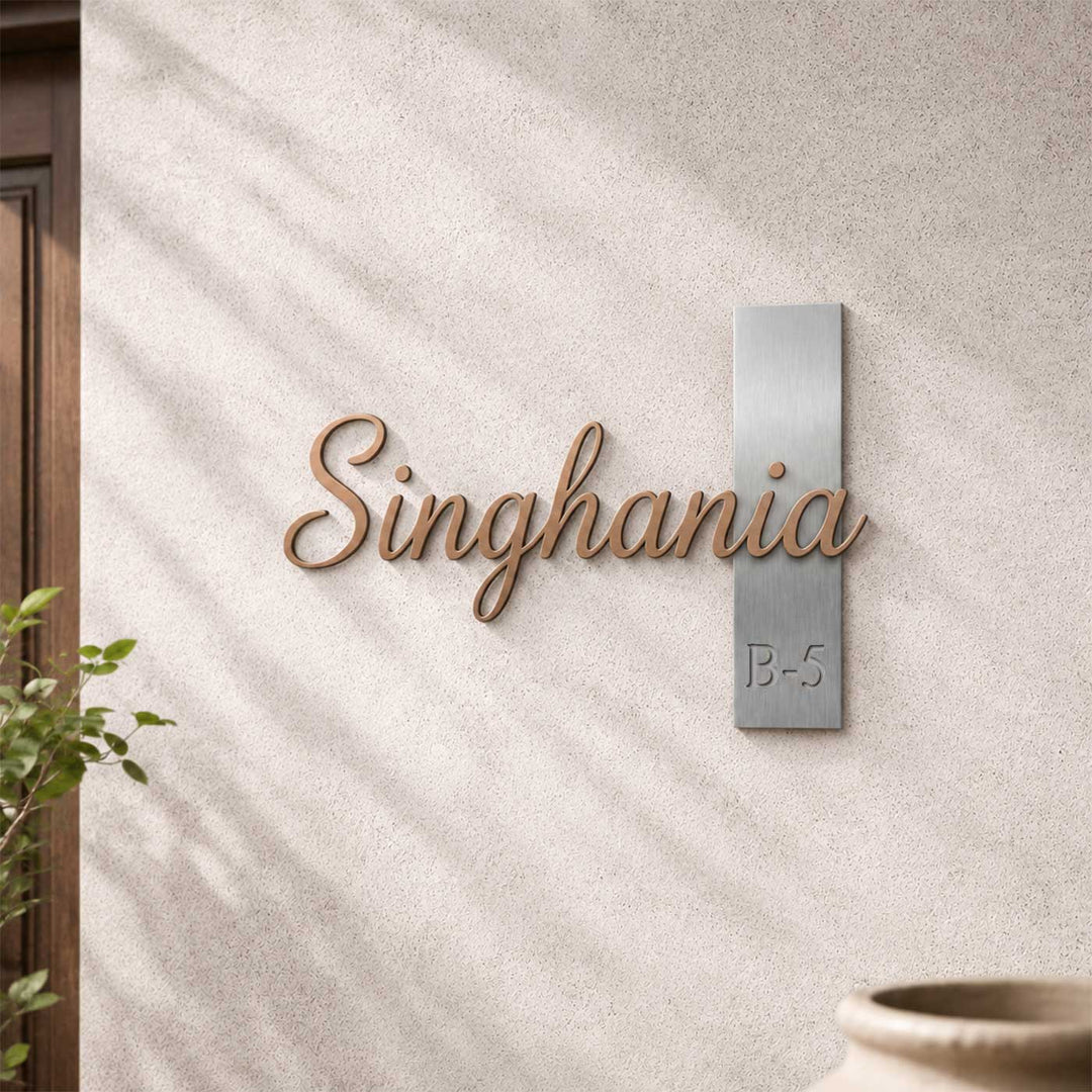 Personalized Gold 3D Metal Text Rubber Wood Name Plate With Silver Block Accent For Home