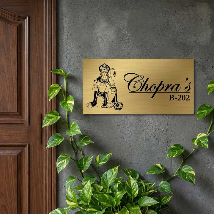 Hanuman Blessing Engraved Personalized Golden Metal Name Plate | Rectangular, Outdoor, Weather Proof