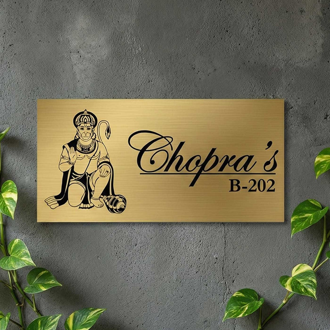 Hanuman Blessing Engraved Personalized Golden Metal Name Plate | Rectangular, Outdoor, Weather Proof