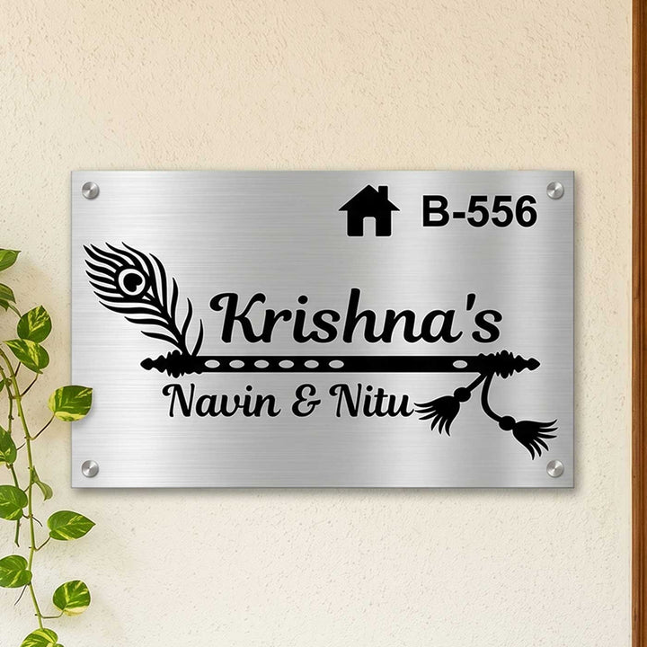 Personalized Flute Theme Stainless Steel Name Plate