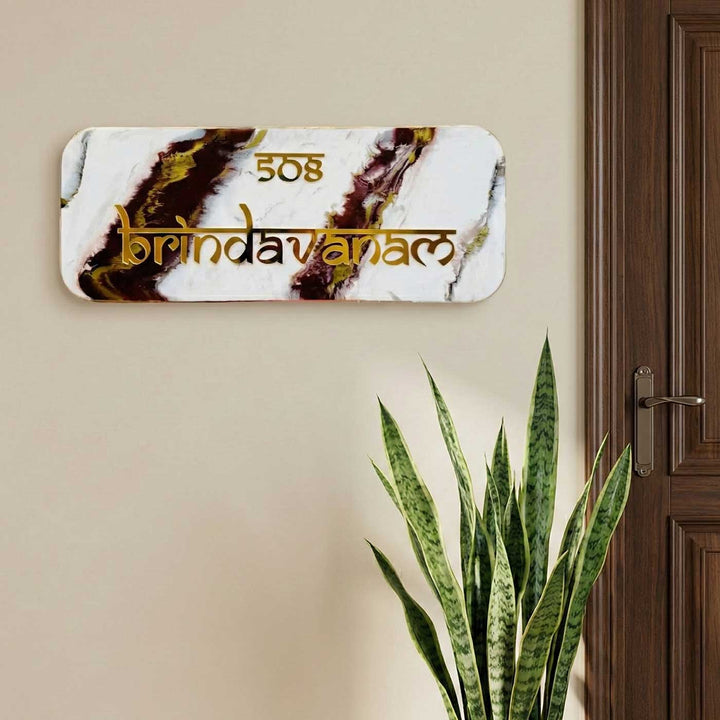 Personalized White & Brown Resin Name Plate