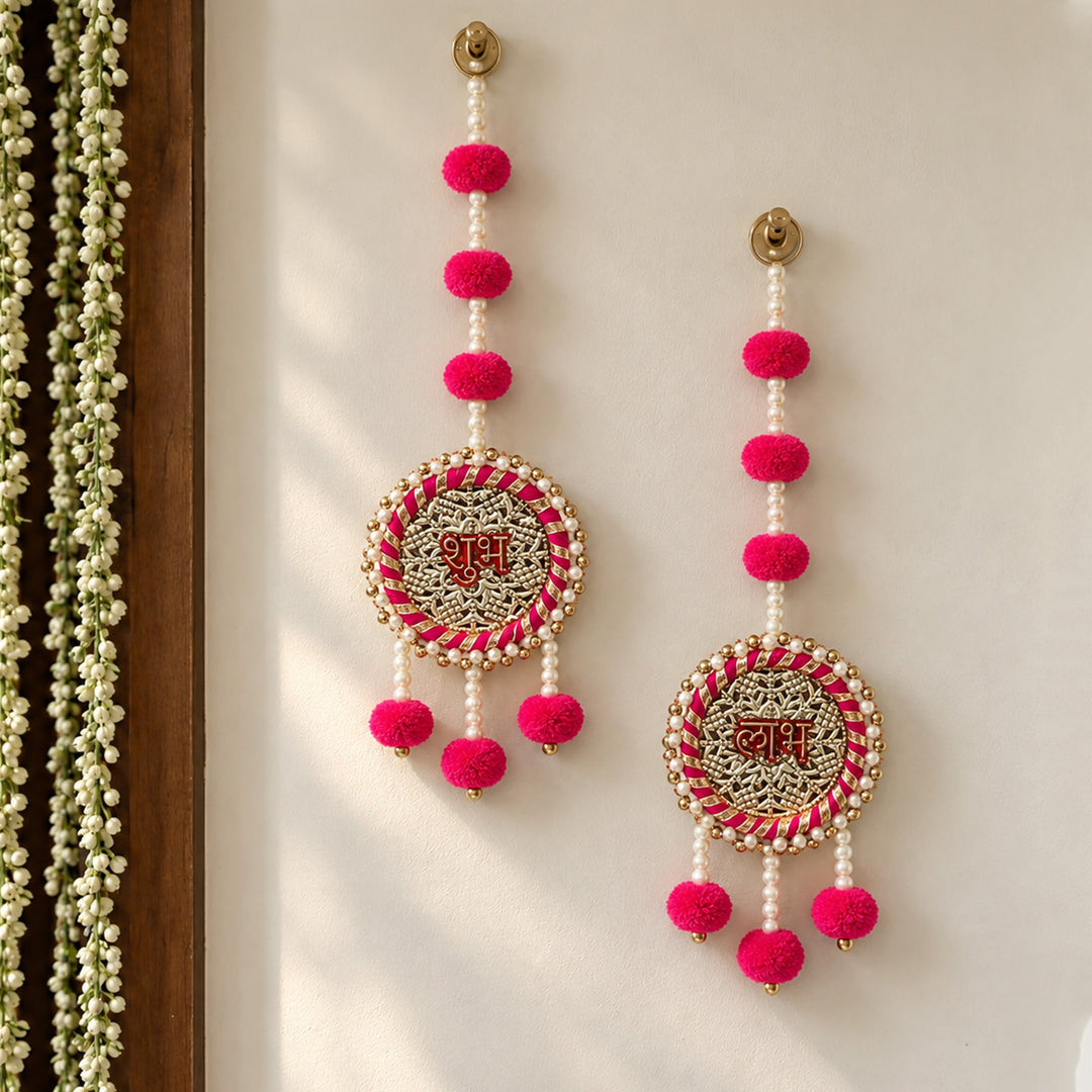 Handmade Tejasvi Shubh Labh Metal Hanging