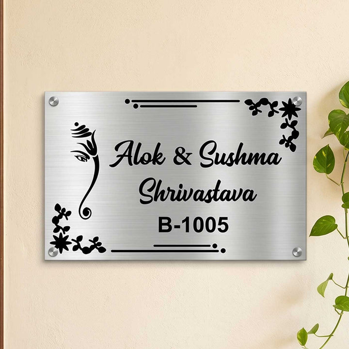 Personalized Sleek Ganesha Theme Stainless Steel Name Plate