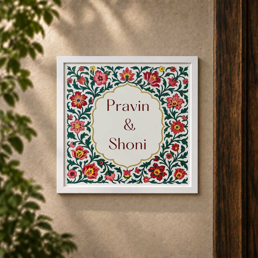 Mughal Vintage Personalized Square Resin & Teak Wood Frame Name Plate For Home
