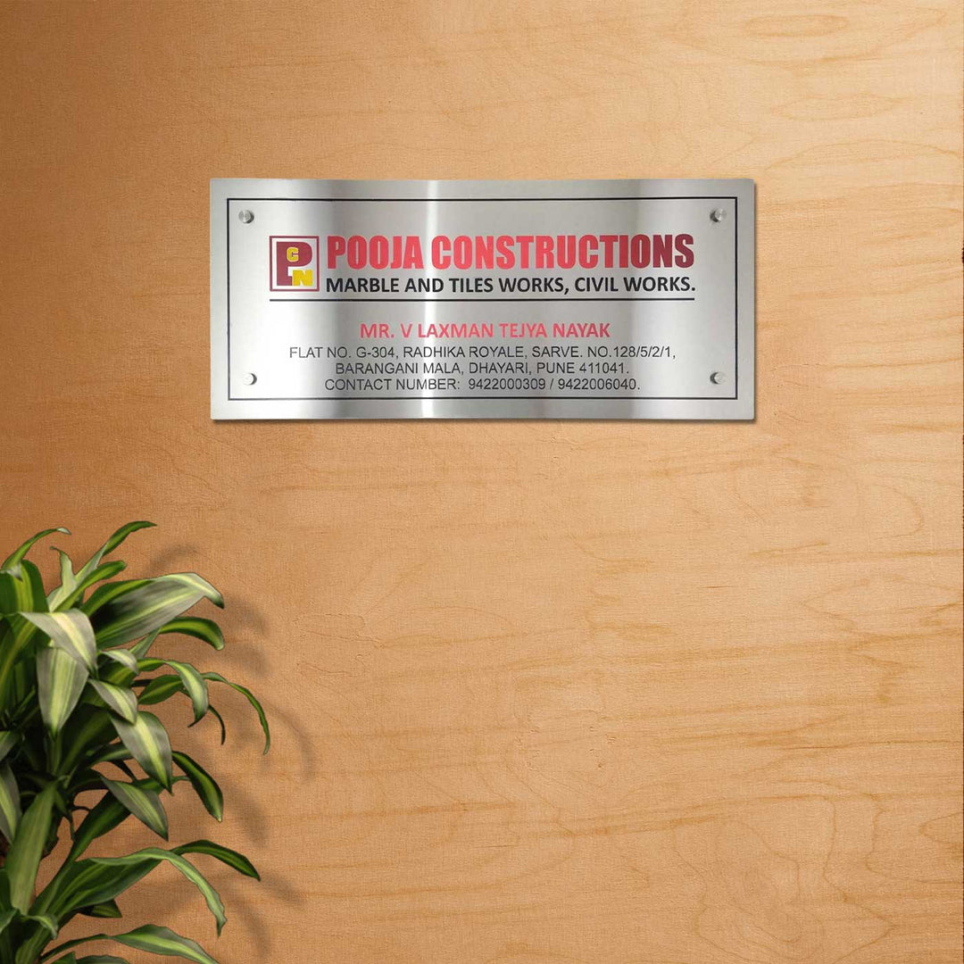 Personalized Engraved Stainless Steel Office Name Plate