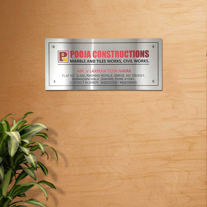 Personalized Engraved Stainless Steel Office Name Plate