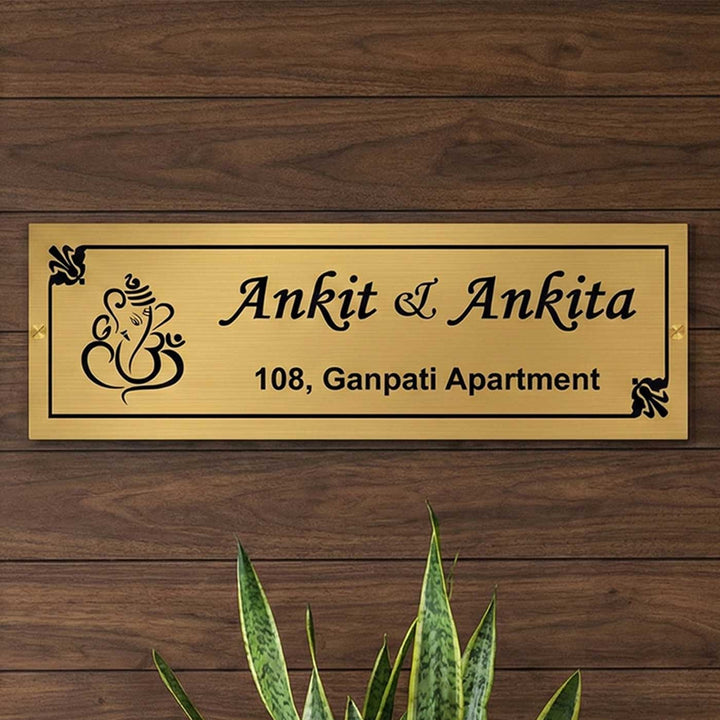 Ganpati Engraved Personalized Golden Metal Name Plate | Rectangular, Outdoor, Weather Proof