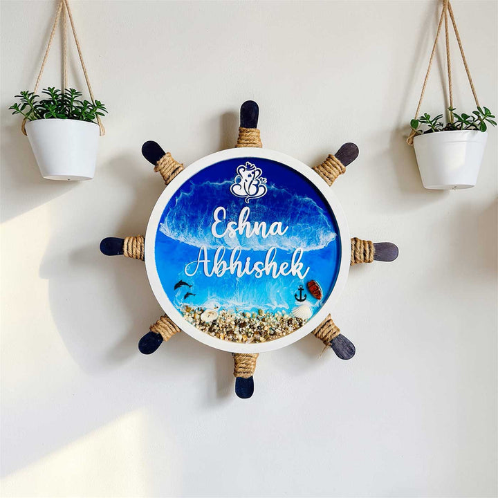 Sailor Wheel Ocean Themed Personalized Square Resin & Wooden Frame Name Plate For Home