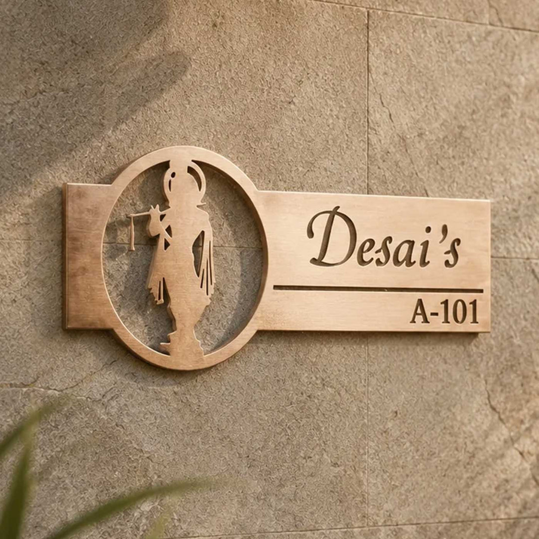 "Divine Krishna" Personalized Weatherproof Stainless Steel Name Plate With House Number For Home