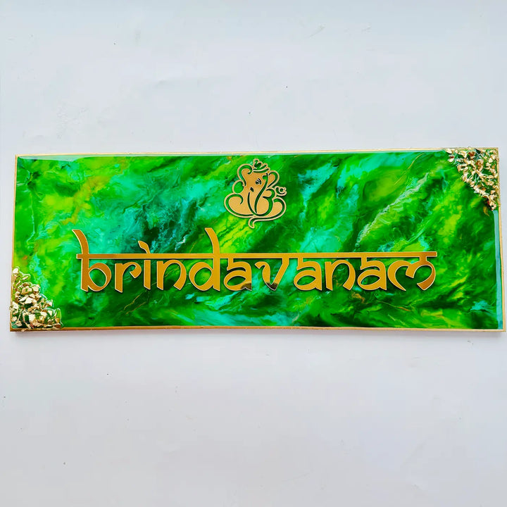 Personalized Green & Gold Resin Name Plate