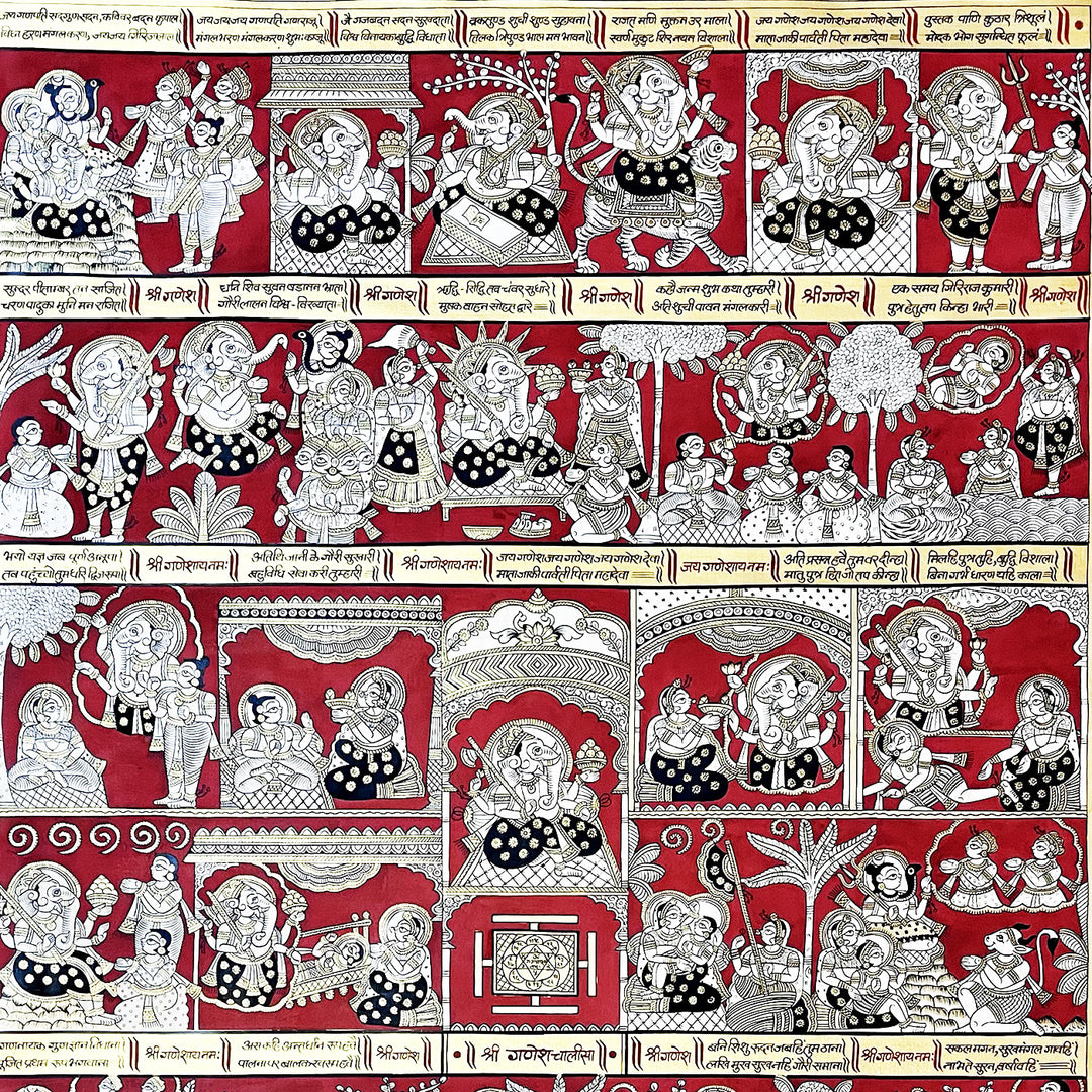 48 X 30 Inch | Shree Ganesh Chalisa Paper Phad Painting