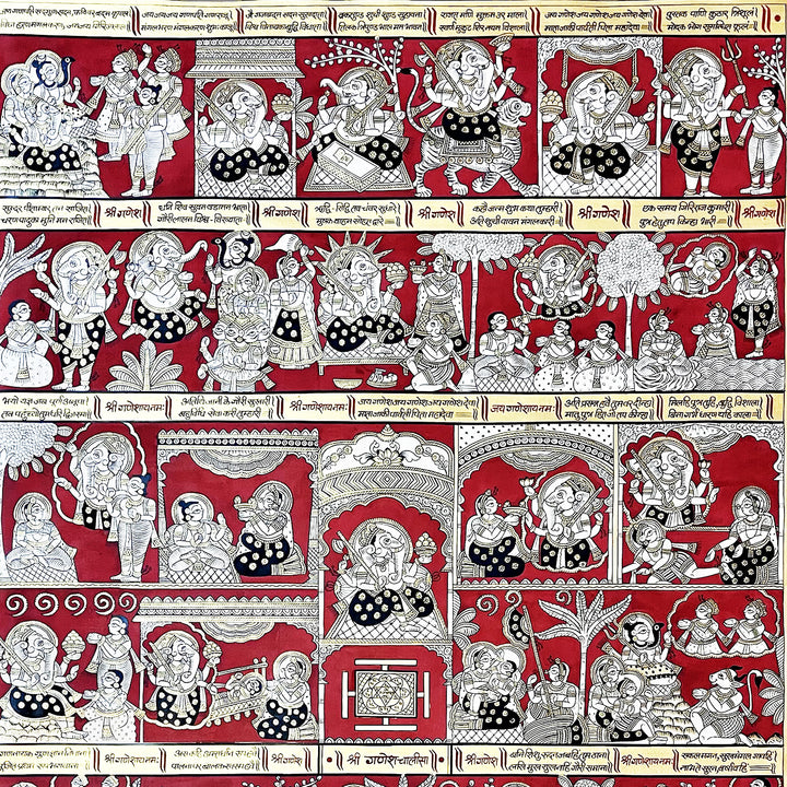 48 X 30 Inch | Shree Ganesh Chalisa Paper Phad Painting