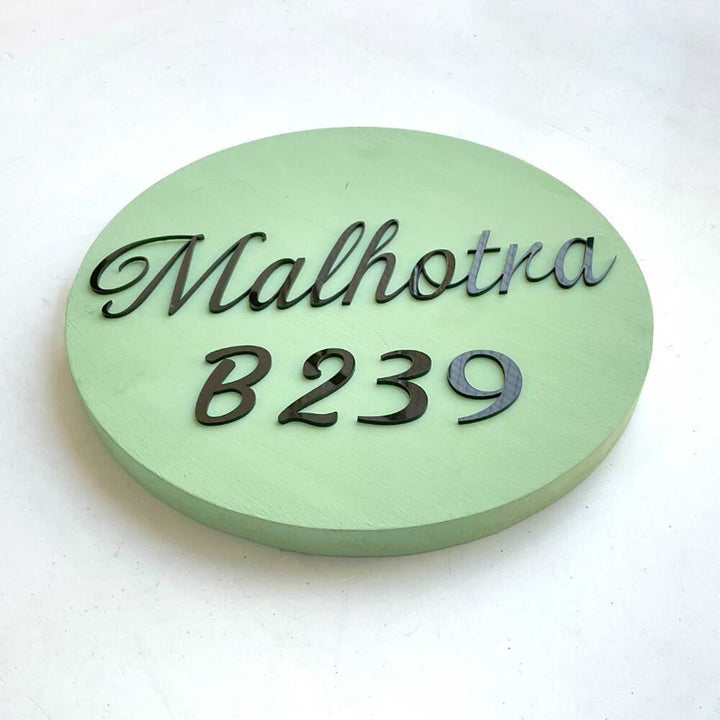 Personalized Minimal Sage Green MDF Wood Name Plate
