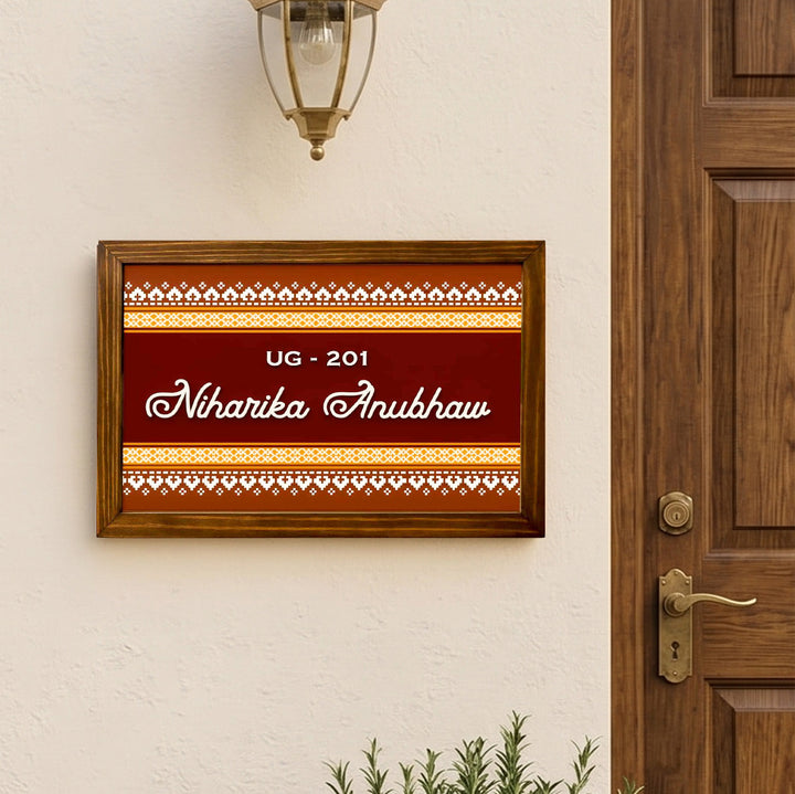 Personalized Terra Pattern Printed Wooden & Acrylic Name Plate with 3D Letters