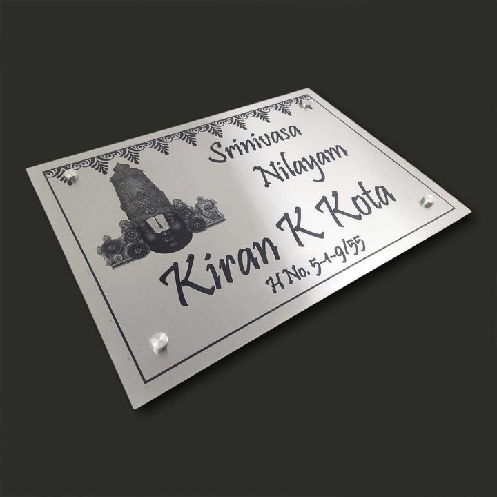 Personalized Engraved Lord Venkateshwara Theme Stainless Steel Name Plate
