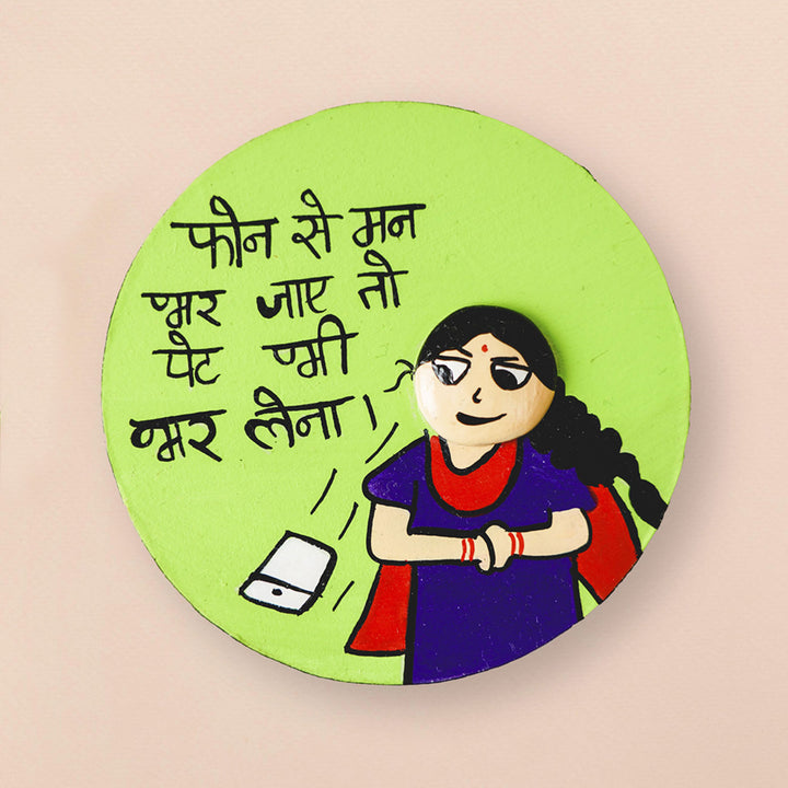 Handcrafted MDF & Clay Aunty Fridge Magnet