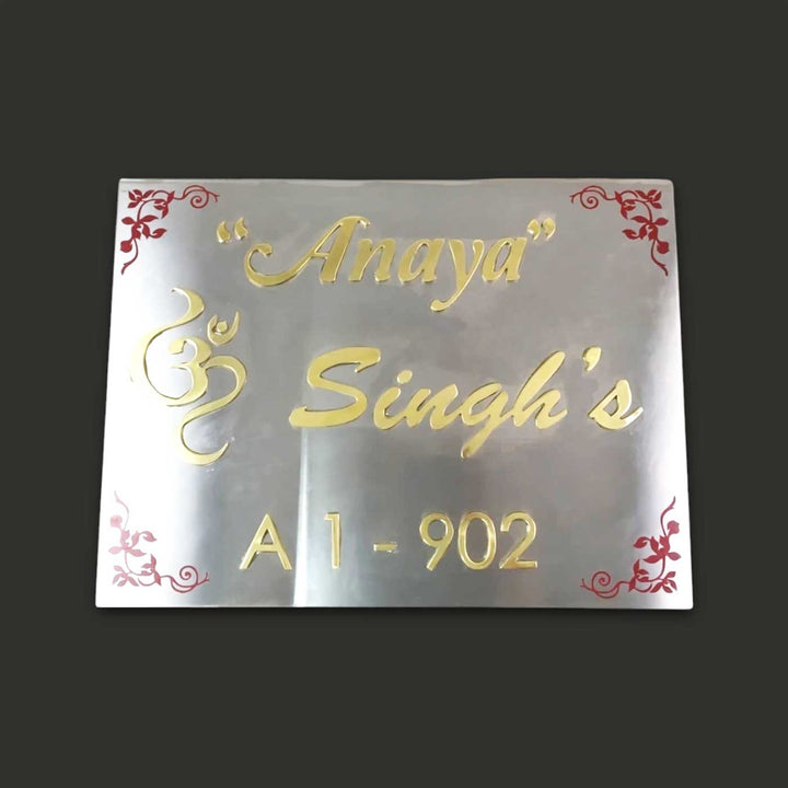 Personalized Engraved Gold Stainless Steel Name Plate